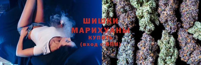 Марихуана THC 21%  Балабаново 